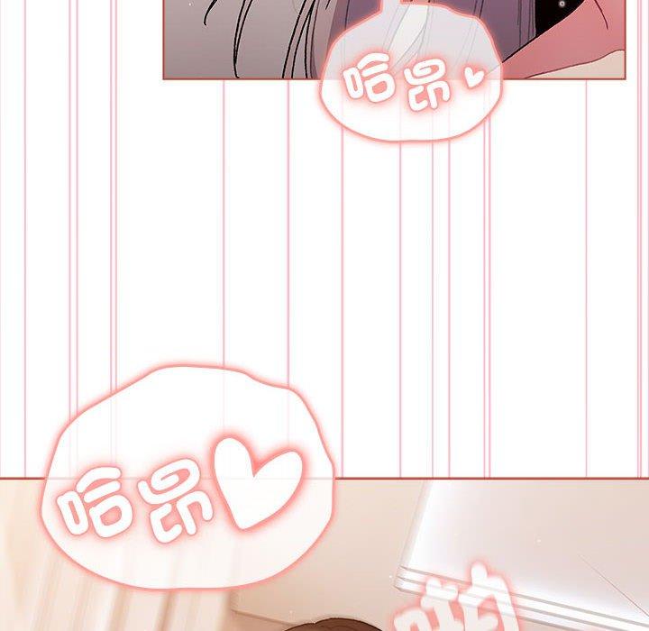 第76话 - 第120.jpg页
