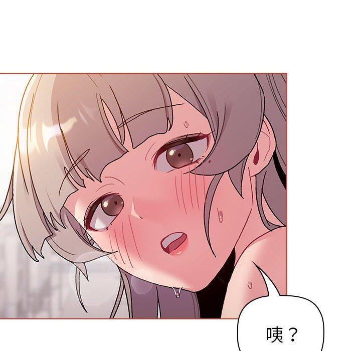 第76话 - 第134.jpg页