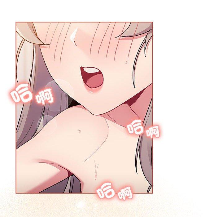 第76话 - 第138.jpg页