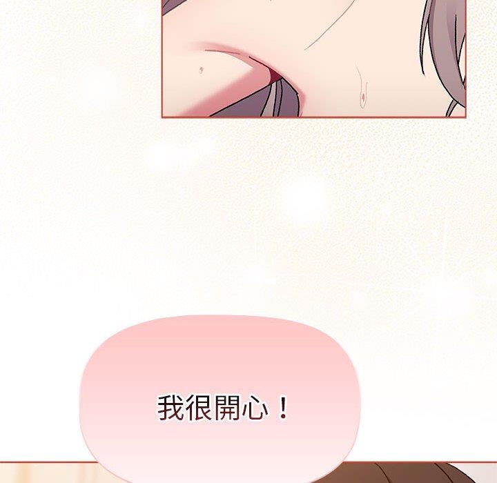 第76话 - 第140.jpg页