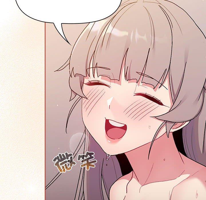 第76话 - 第144.jpg页
