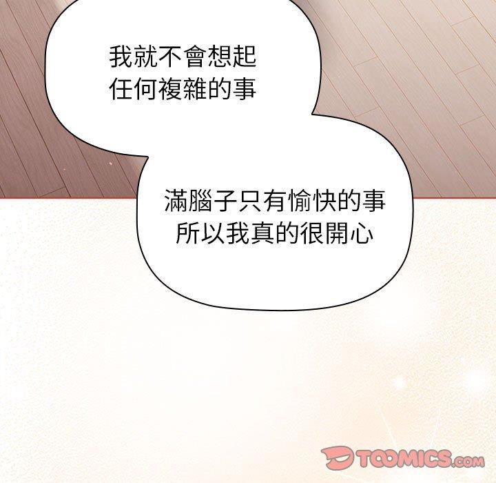 第76话 - 第147.jpg页