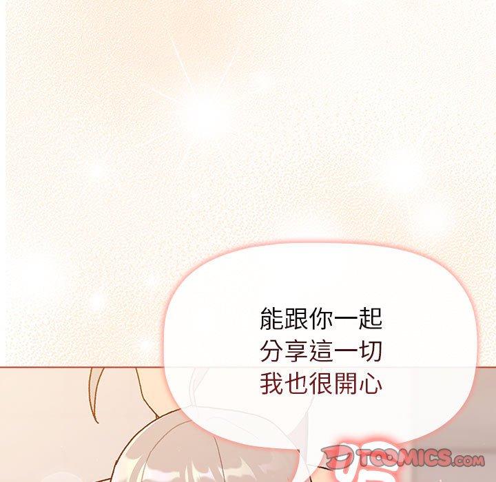 第76话 - 第153.jpg页