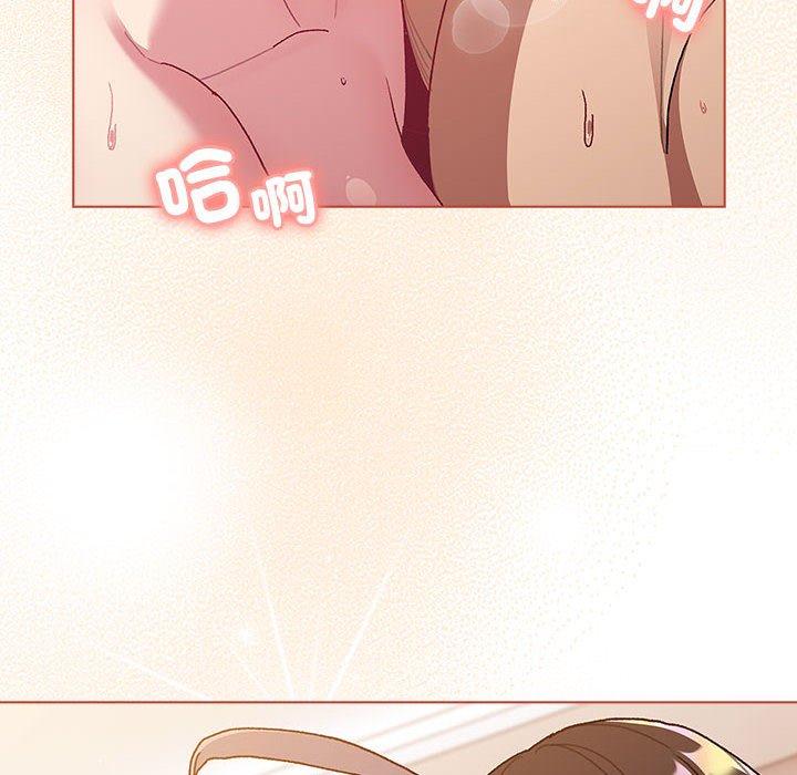 第76话 - 第158.jpg页