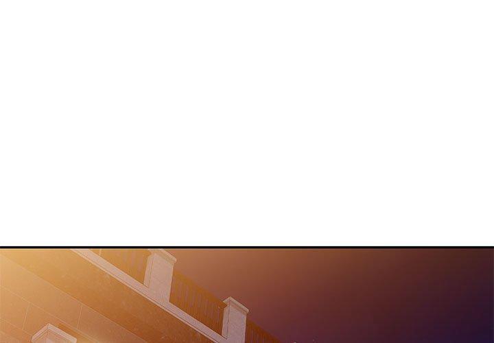 刺激的寄居生活 第33话 第1页