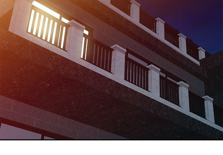 刺激的寄居生活 第33话 第2页