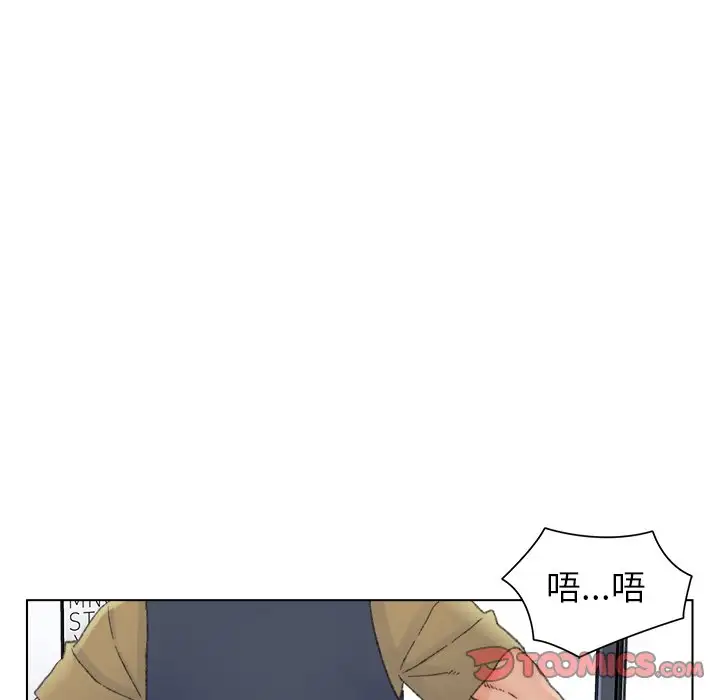 第37话 - 第30.jpg页