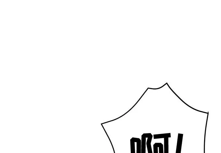 第6话 - 第1.jpg页