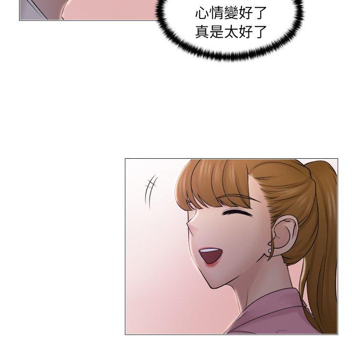 第7话 - 第8.jpg页