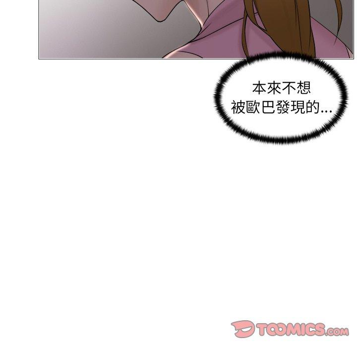 第7话 - 第10.jpg页