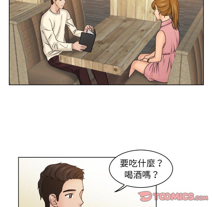 第7话 - 第14.jpg页