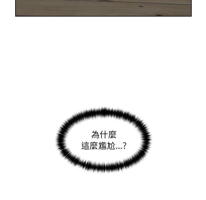 第7话 - 第19.jpg页