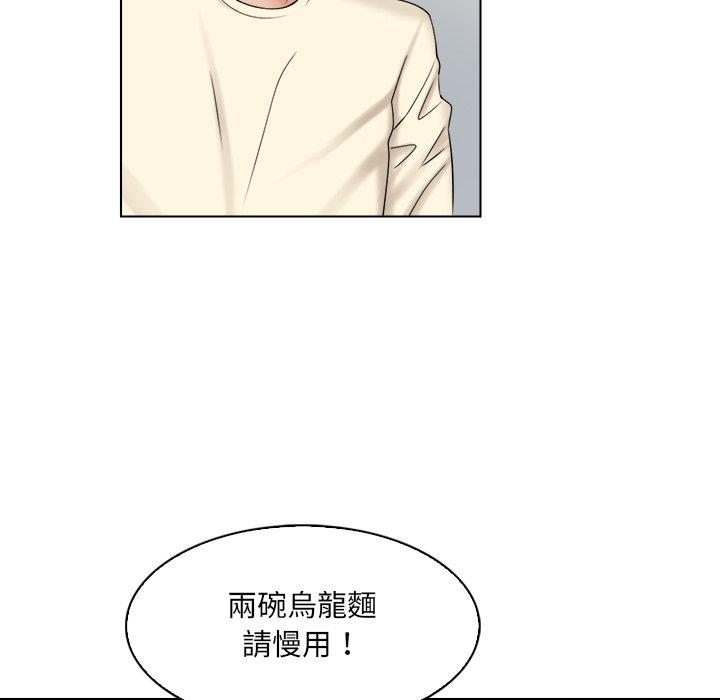第7话 - 第36.jpg页