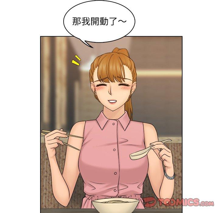 第7话 - 第38.jpg页