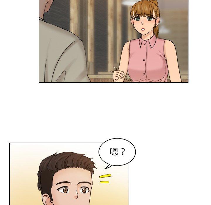 第7话 - 第41.jpg页