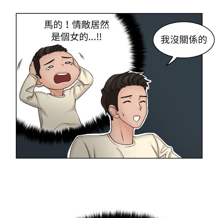 第7话 - 第49.jpg页
