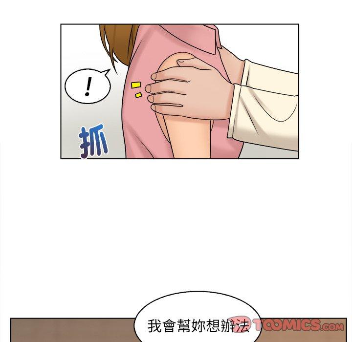第7话 - 第58.jpg页