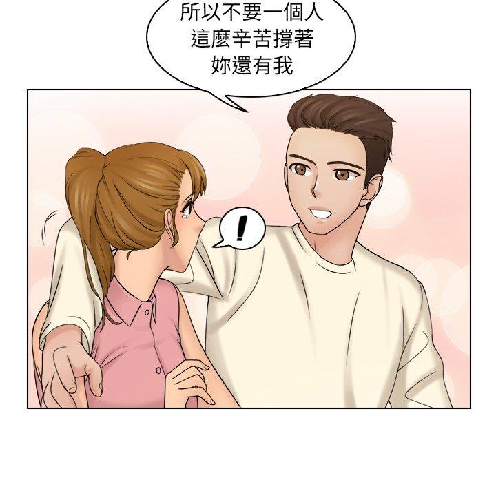 第7话 - 第64.jpg页