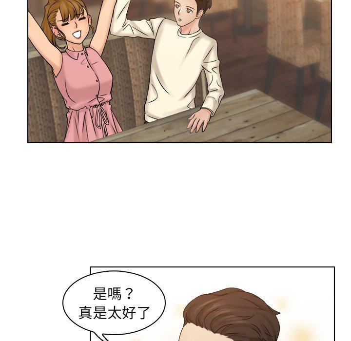 第7话 - 第67.jpg页