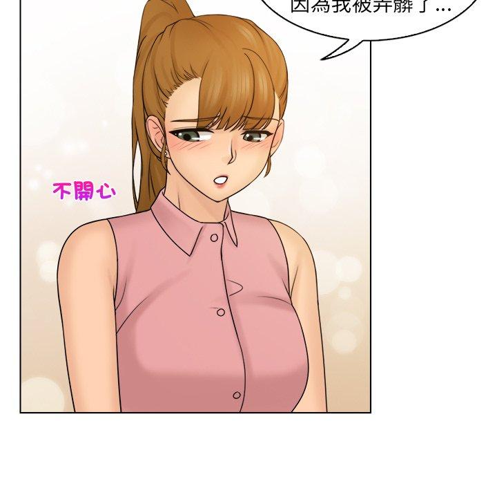 第7话 - 第69.jpg页