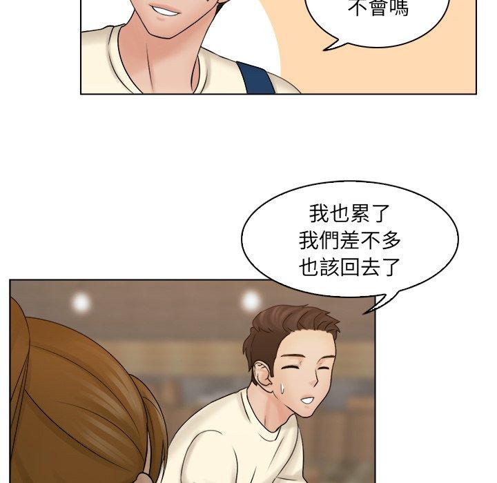 第7话 - 第71.jpg页