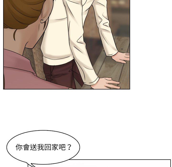 第7话 - 第72.jpg页