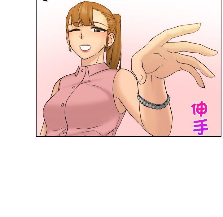 第7话 - 第73.jpg页