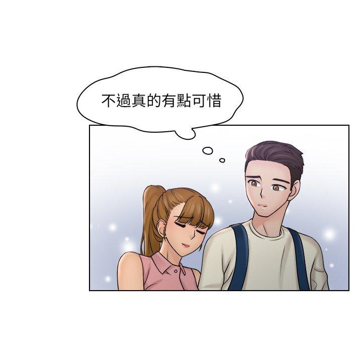 第7话 - 第81.jpg页