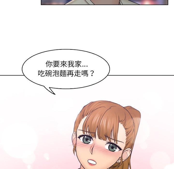 第7话 - 第89.jpg页