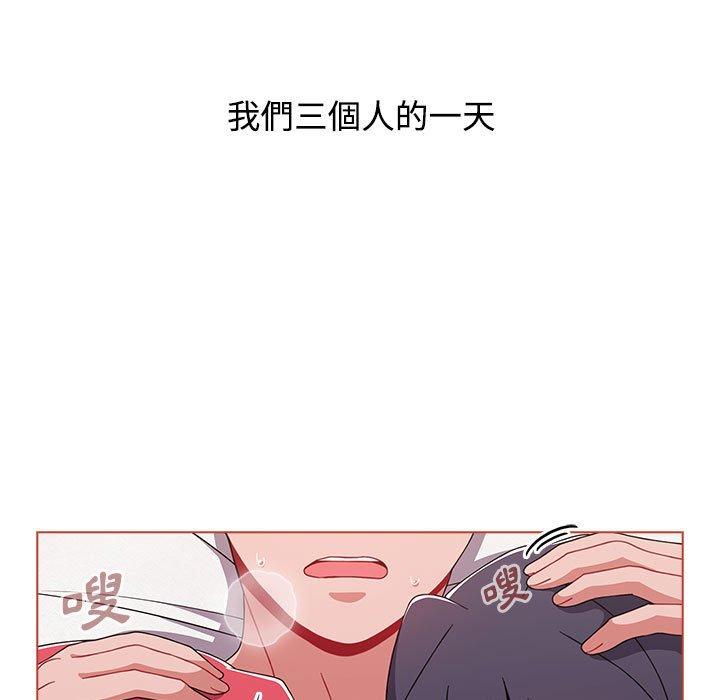 第62话 - 第5.jpg页