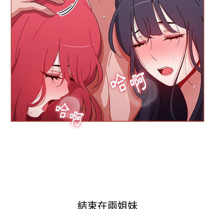 第62话 - 第6.jpg页