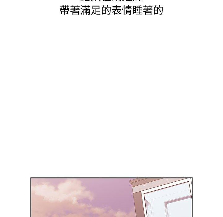 第62话 - 第7.jpg页