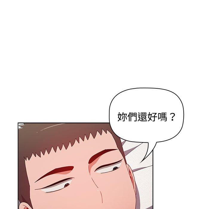 第62话 - 第19.jpg页