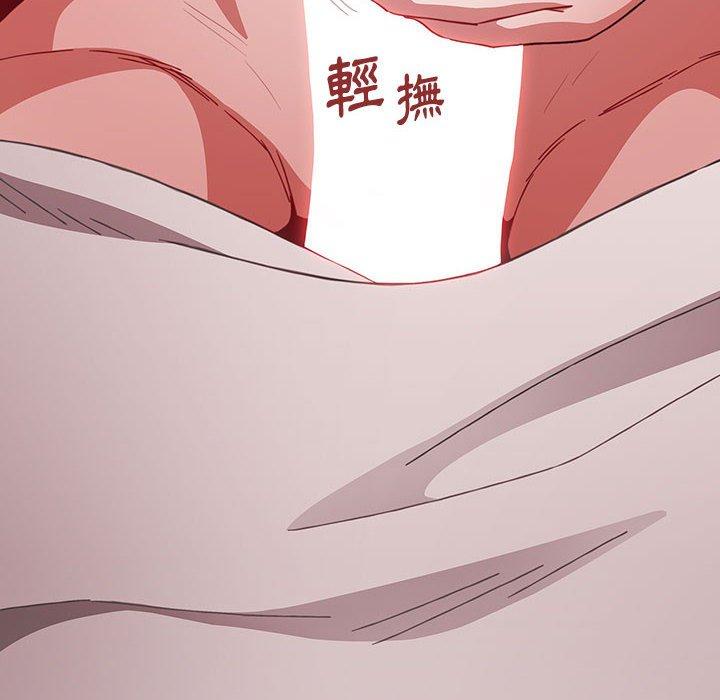 第62话 - 第32.jpg页