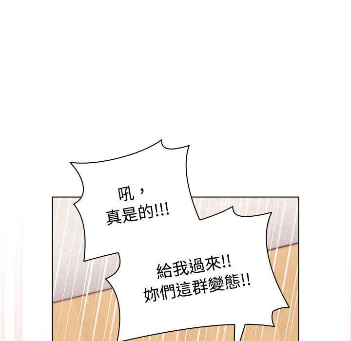 第62话 - 第34.jpg页