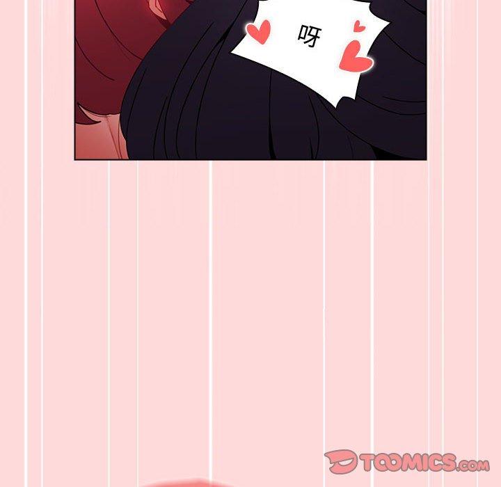第62话 - 第36.jpg页