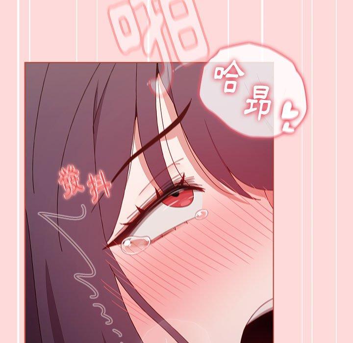第62话 - 第41.jpg页