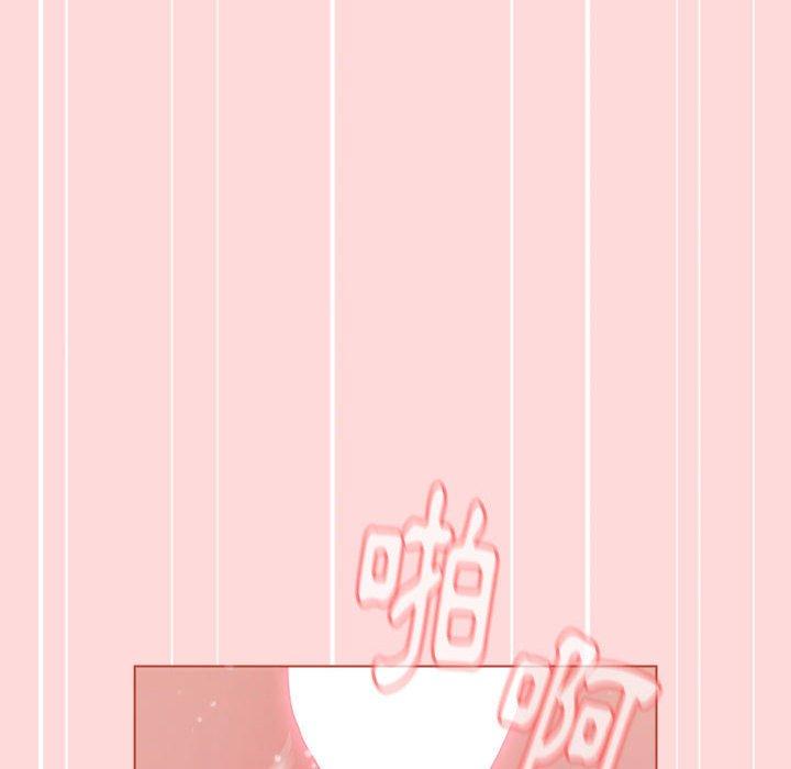 第62话 - 第54.jpg页