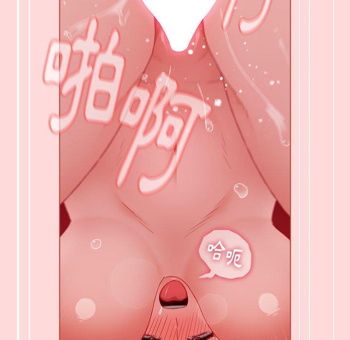第62话 - 第55.jpg页