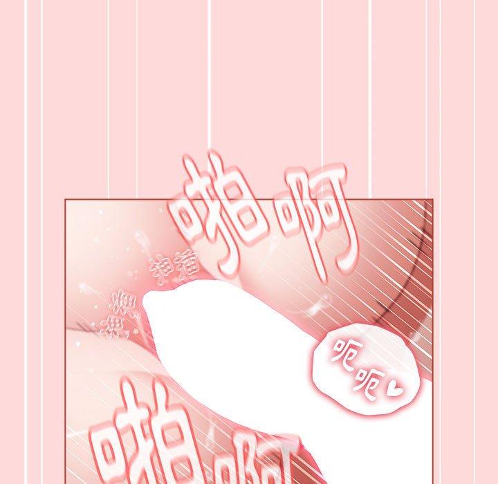 第62话 - 第59.jpg页