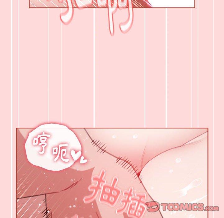 第62话 - 第60.jpg页