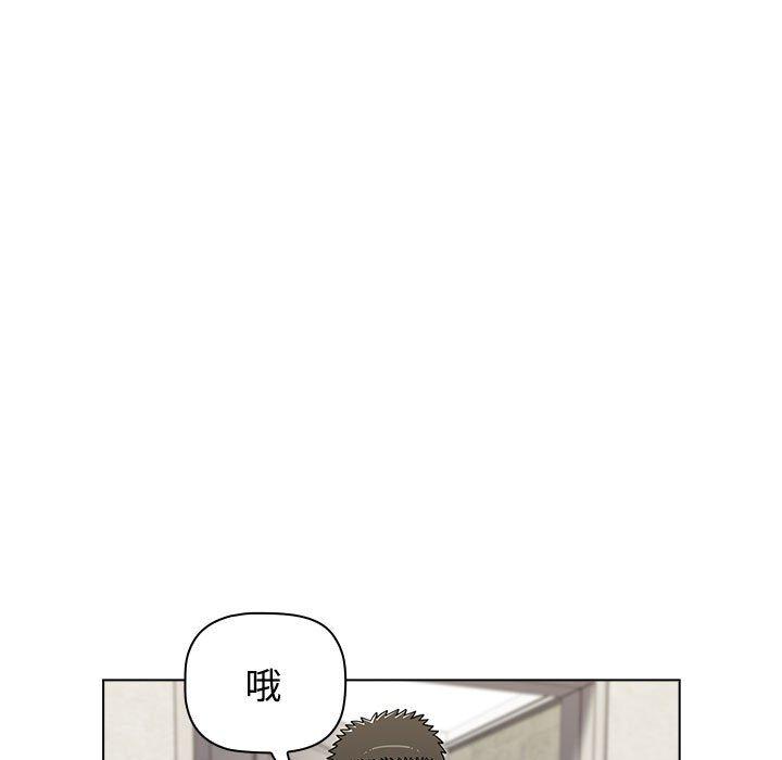 第62话 - 第79.jpg页