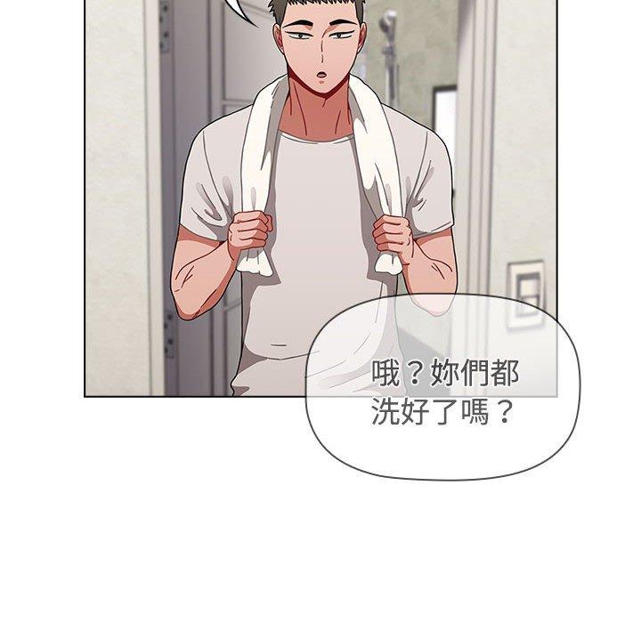 第62话 - 第80.jpg页