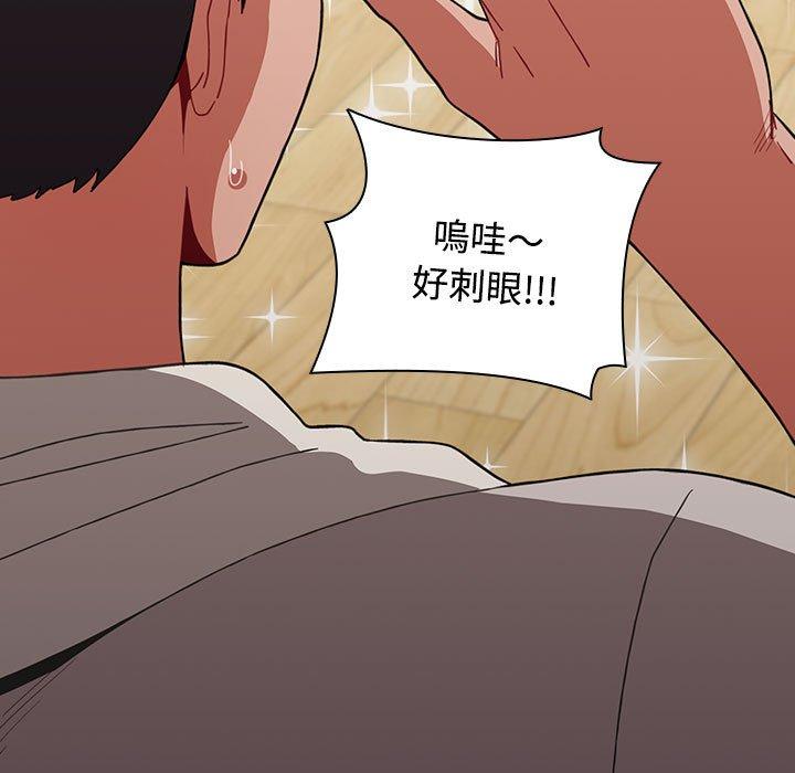 第62话 - 第83.jpg页