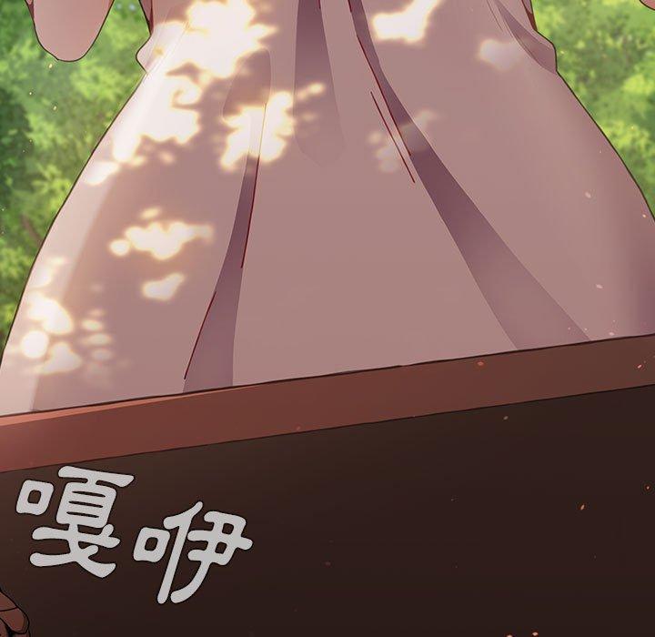 第62话 - 第101.jpg页