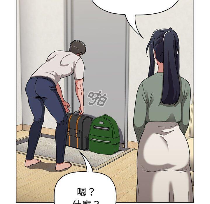 第62话 - 第105.jpg页