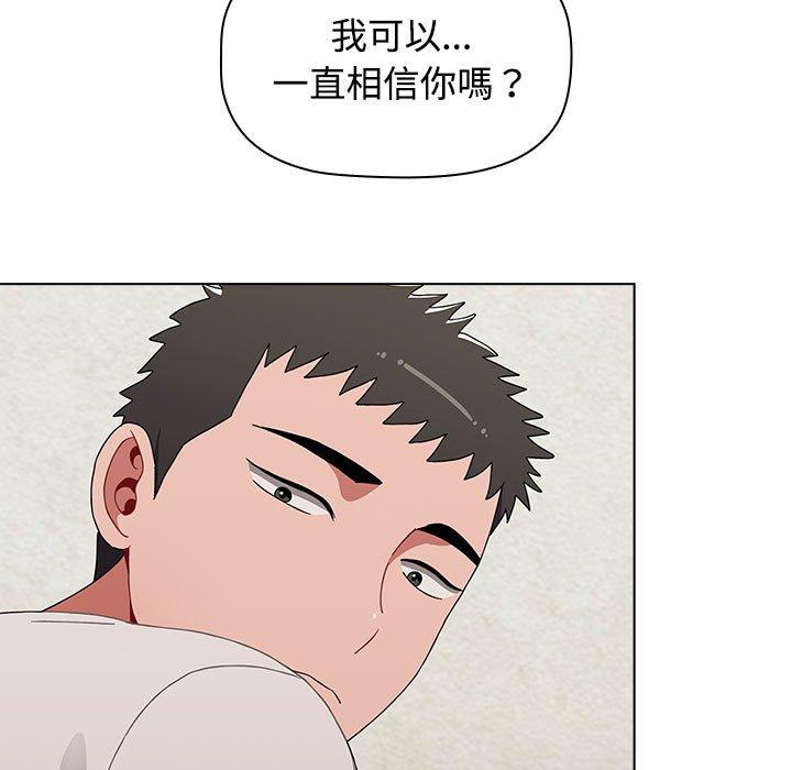 第62话 - 第109.jpg页