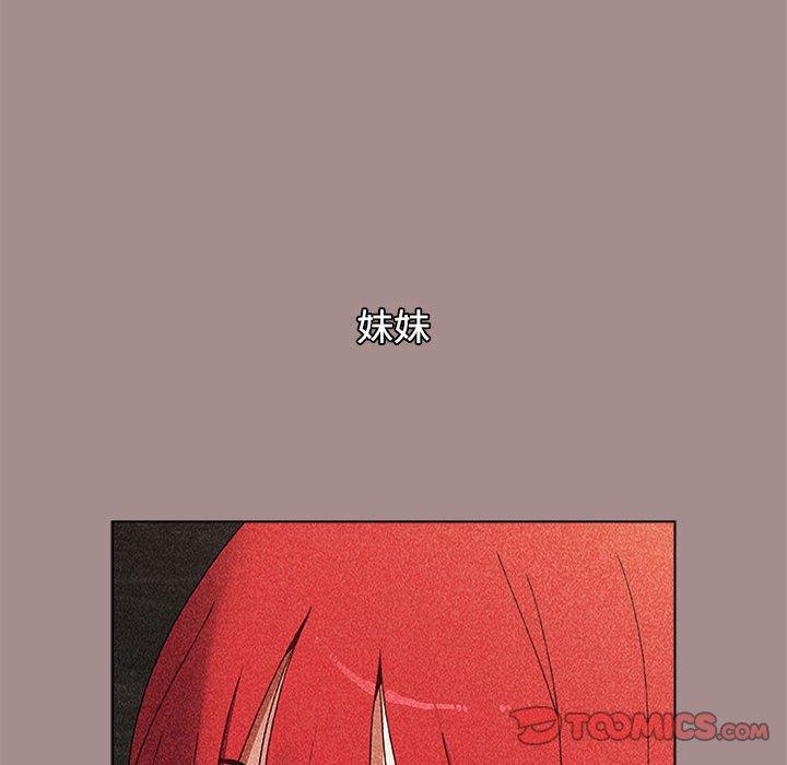 第62话 - 第124.jpg页
