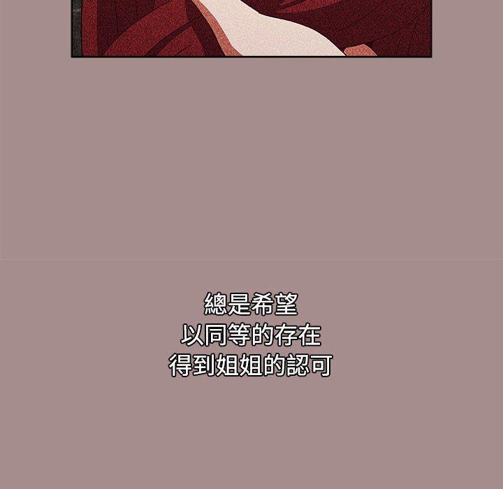 第62话 - 第126.jpg页