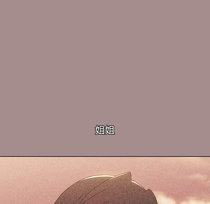 第62话 - 第127.jpg页